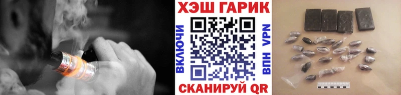 Наркотические вещества Духовщина Канабис КОКАИН Кетамин СК Мефедрон ГАШИШ