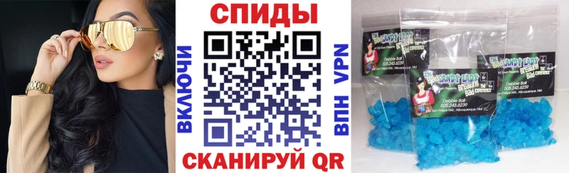 сколько стоит  Духовщина  Amphetamine 98% 