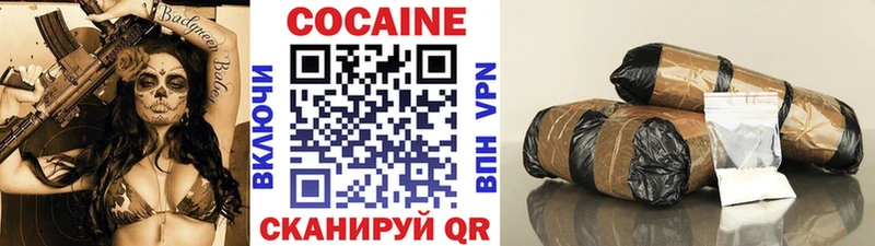 blacksprut ONION  Духовщина  Cocaine VHQ 