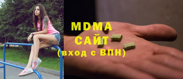 а пвп мука Богородицк