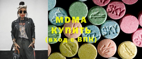 амф Верхнеуральск