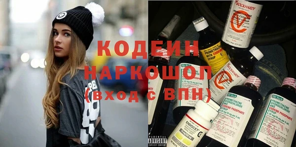 бошки Верея