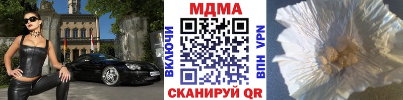 MDMA молли  где можно купить наркотик  Духовщина 