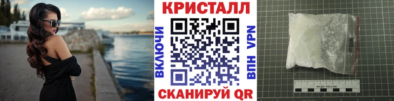 Метамфетамин Декстрометамфетамин 99.9%  Духовщина 
