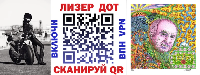 продажа наркотиков  Духовщина  mega ССЫЛКА  Марки 25I-NBOMe 1,5мг 